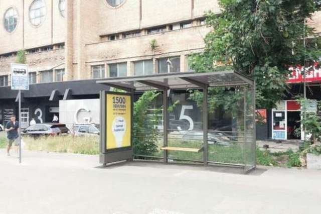 Зупинка №230421 в місті Київ (Київська область), розміщення зовнішнішньої реклами, IDMedia-оренда найнижчі ціни!