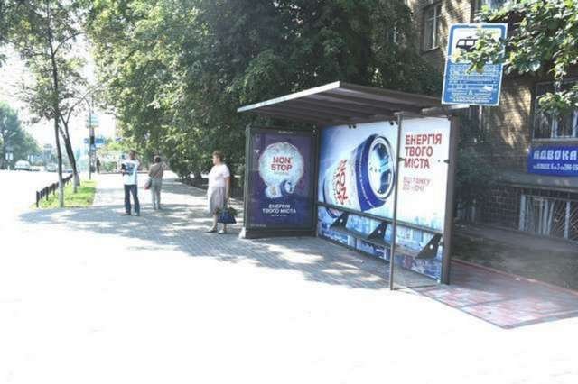 Зупинка №230429 в місті Київ (Київська область), розміщення зовнішнішньої реклами, IDMedia-оренда найнижчі ціни!