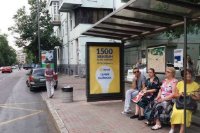 `Остановка №230431 в городе Киев (Киевская область), размещение наружной рекламы, IDMedia-аренда по самым низким ценам!`