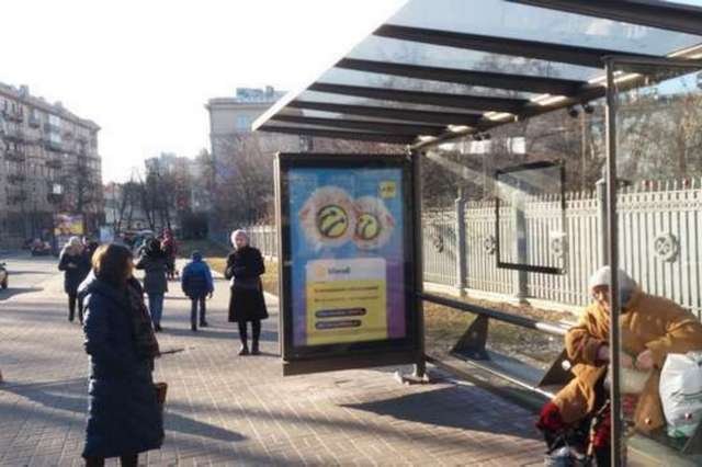 Зупинка №230435 в місті Київ (Київська область), розміщення зовнішнішньої реклами, IDMedia-оренда найнижчі ціни!