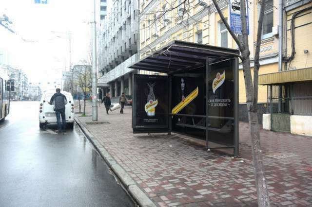 Зупинка №230461 в місті Київ (Київська область), розміщення зовнішнішньої реклами, IDMedia-оренда найнижчі ціни!