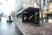 `Остановка №230461 в городе Киев (Киевская область), размещение наружной рекламы, IDMedia-аренда по самым низким ценам!`