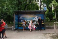 Зупинка №230495 в місті Київ (Київська область), розміщення зовнішнішньої реклами, IDMedia-оренда найнижчі ціни!