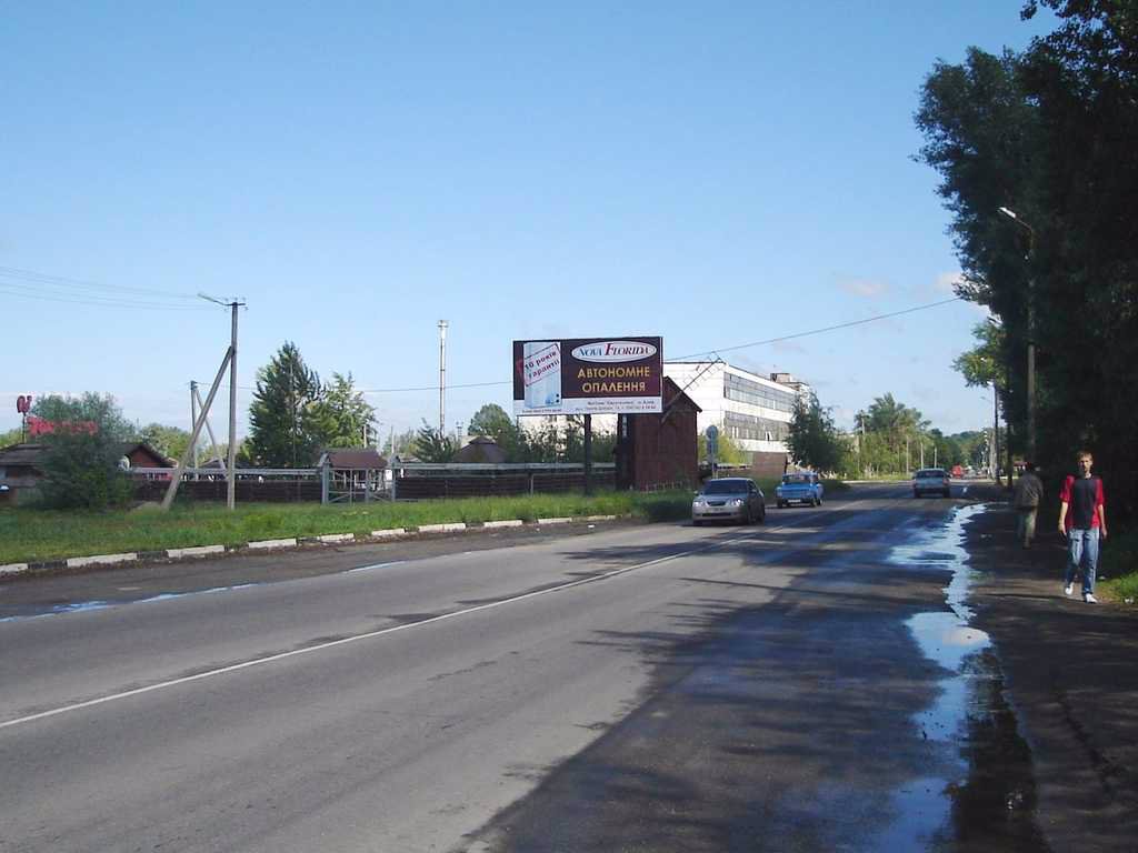 `Билборд №2305 в городе Канев (Черкасская область), размещение наружной рекламы, IDMedia-аренда по самым низким ценам!`