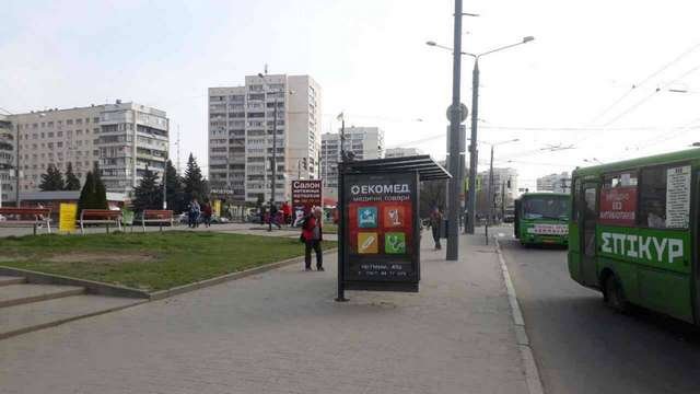 Зупинка №230506 в місті Харків (Харківська область), розміщення зовнішнішньої реклами, IDMedia-оренда найнижчі ціни!