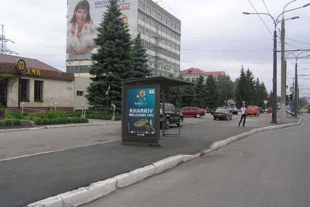 Зупинка №230526 в місті Харків (Харківська область), розміщення зовнішнішньої реклами, IDMedia-оренда найнижчі ціни!