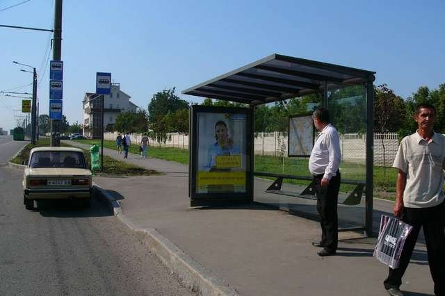 Зупинка №230529 в місті Харків (Харківська область), розміщення зовнішнішньої реклами, IDMedia-оренда найнижчі ціни!