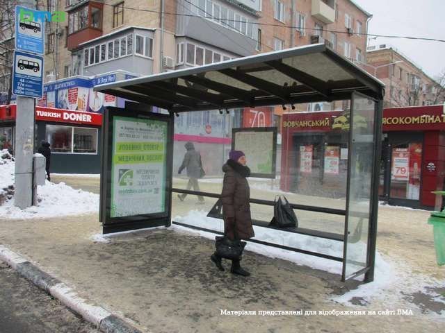 Зупинка №230577 в місті Харків (Харківська область), розміщення зовнішнішньої реклами, IDMedia-оренда найнижчі ціни!