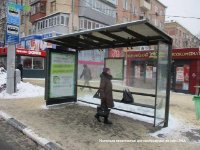 Зупинка №230577 в місті Харків (Харківська область), розміщення зовнішнішньої реклами, IDMedia-оренда найнижчі ціни!