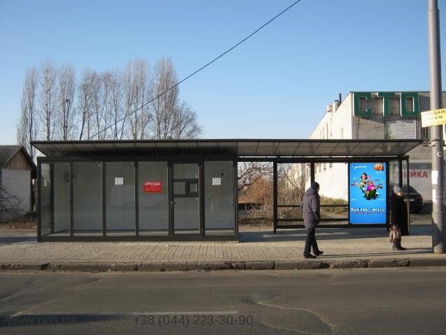 `Остановка №230664 в городе Киев (Киевская область), размещение наружной рекламы, IDMedia-аренда по самым низким ценам!`