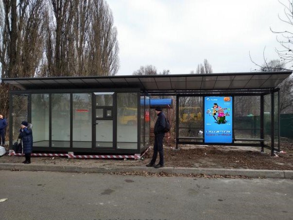 Зупинка формат 115х210 №230767 в городе Київ (Київська область) Зупинка №230767 в місті Київ (Київська область), розміщення зовнішнішньої реклами, IDMedia-оренда найнижчі ціни!
