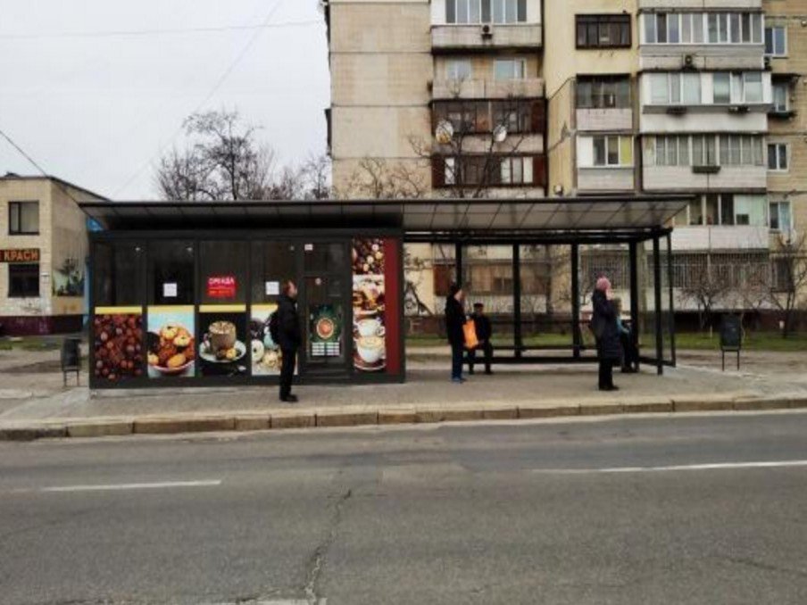 `Остановка №230825 в городе Киев (Киевская область), размещение наружной рекламы, IDMedia-аренда по самым низким ценам!`