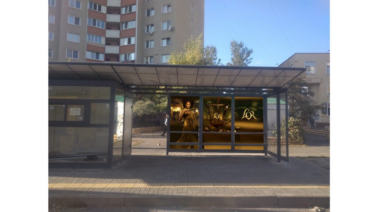 Зупинка формат 115х210 №230982 в городе Київ (Київська область) Зупинка №230982 в місті Київ (Київська область), розміщення зовнішнішньої реклами, IDMedia-оренда найнижчі ціни!