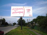 Білборд №2312 в місті Корсунь-Шевченківський (Черкаська область), розміщення зовнішнішньої реклами, IDMedia-оренда найнижчі ціни!