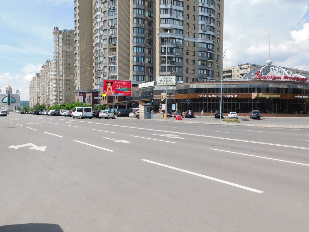 Білборд №231448 в місті Київ (Київська область), розміщення зовнішнішньої реклами, IDMedia-оренда найнижчі ціни!