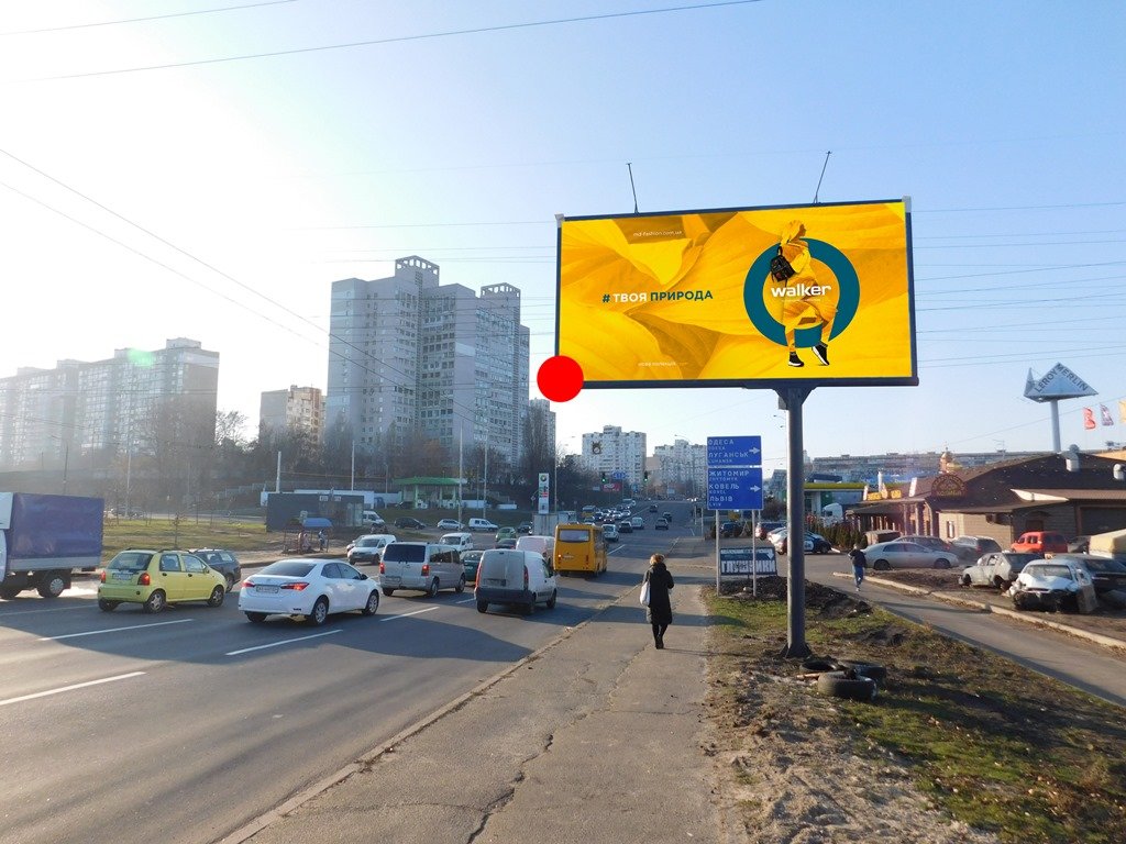 Білборд №231469 в місті Київ (Київська область), розміщення зовнішнішньої реклами, IDMedia-оренда найнижчі ціни!