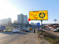`Экран №231469 в городе Киев (Киевская область), размещение наружной рекламы, IDMedia-аренда по самым низким ценам!`