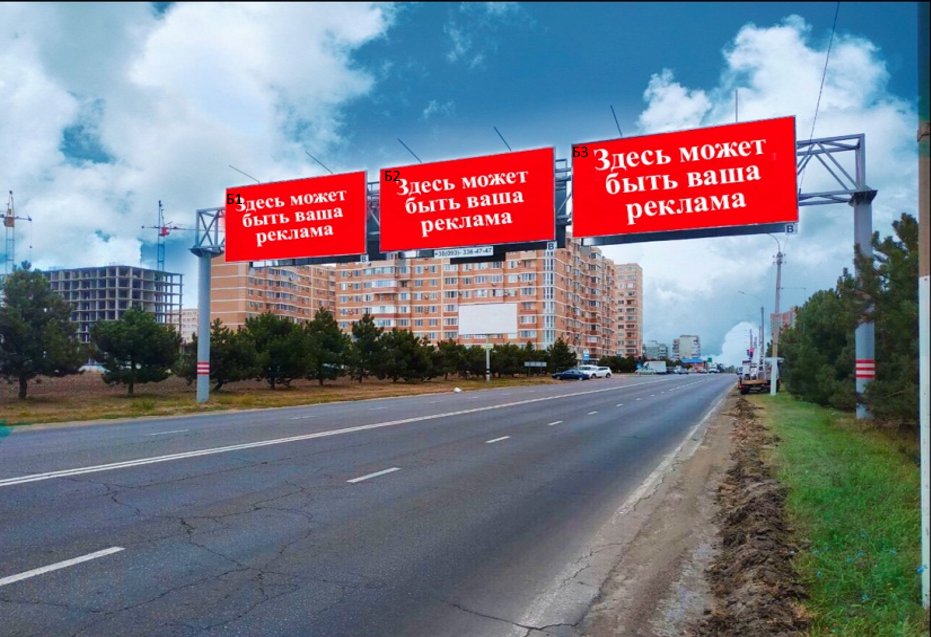 Білборд №231481 в місті Чорноморськ (Одеська область), розміщення зовнішнішньої реклами, IDMedia-оренда найнижчі ціни!
