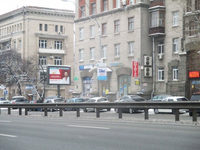 Скрол №231504 в місті Київ (Київська область), розміщення зовнішнішньої реклами, IDMedia-оренда найнижчі ціни!