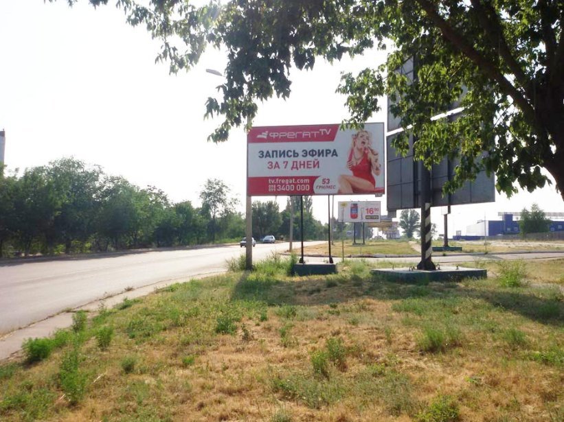 `Билборд №231666 в городе Кривой Рог (Днепропетровская область), размещение наружной рекламы, IDMedia-аренда по самым низким ценам!`