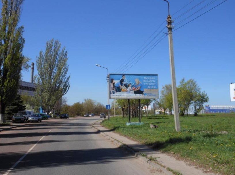 `Билборд №231671 в городе Кривой Рог (Днепропетровская область), размещение наружной рекламы, IDMedia-аренда по самым низким ценам!`