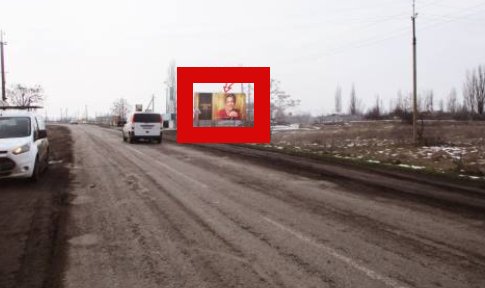 `Билборд №231675 в городе Геническ (Херсонская область), размещение наружной рекламы, IDMedia-аренда по самым низким ценам!`