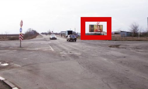 `Билборд №231681 в городе Геническ (Херсонская область), размещение наружной рекламы, IDMedia-аренда по самым низким ценам!`