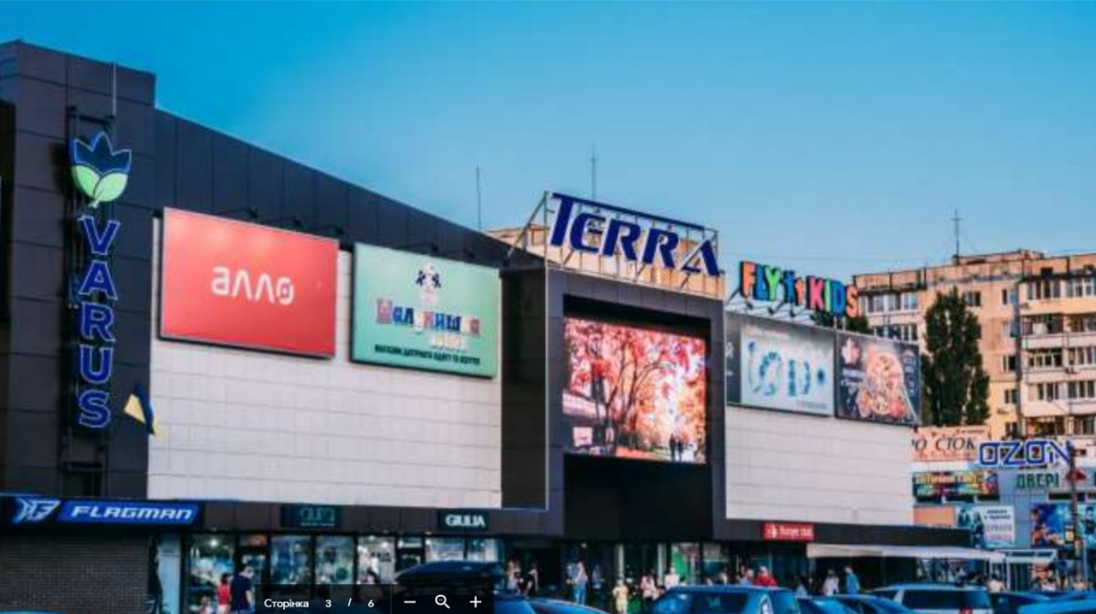 Екран №231703 в місті Кам'янське(Днепродзержинськ) (Дніпропетровська область), розміщення зовнішнішньої реклами, IDMedia-оренда найнижчі ціни!