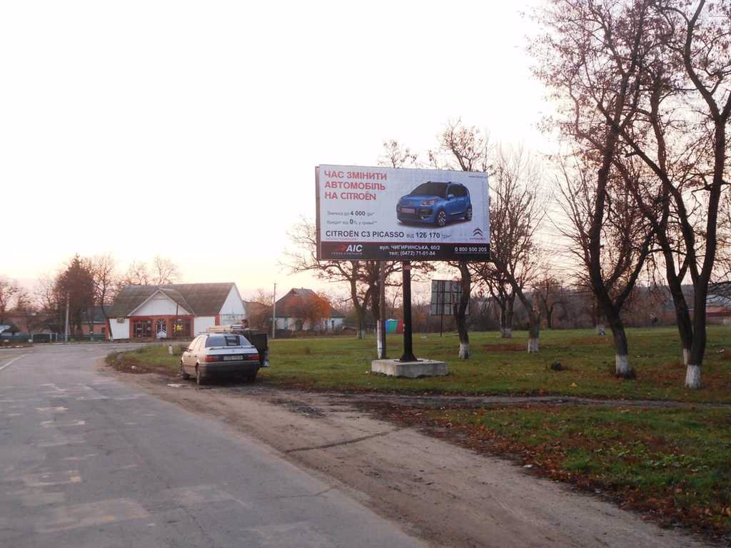 `Билборд №2318 в городе Звенигородка (Черкасская область), размещение наружной рекламы, IDMedia-аренда по самым низким ценам!`