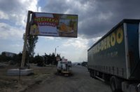 `Билборд №231871 в городе Коблево (Николаевская область), размещение наружной рекламы, IDMedia-аренда по самым низким ценам!`