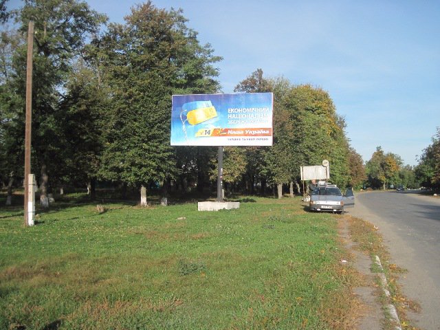 Білборд №2319 в місті Звенигородка (Черкаська область), розміщення зовнішнішньої реклами, IDMedia-оренда найнижчі ціни!