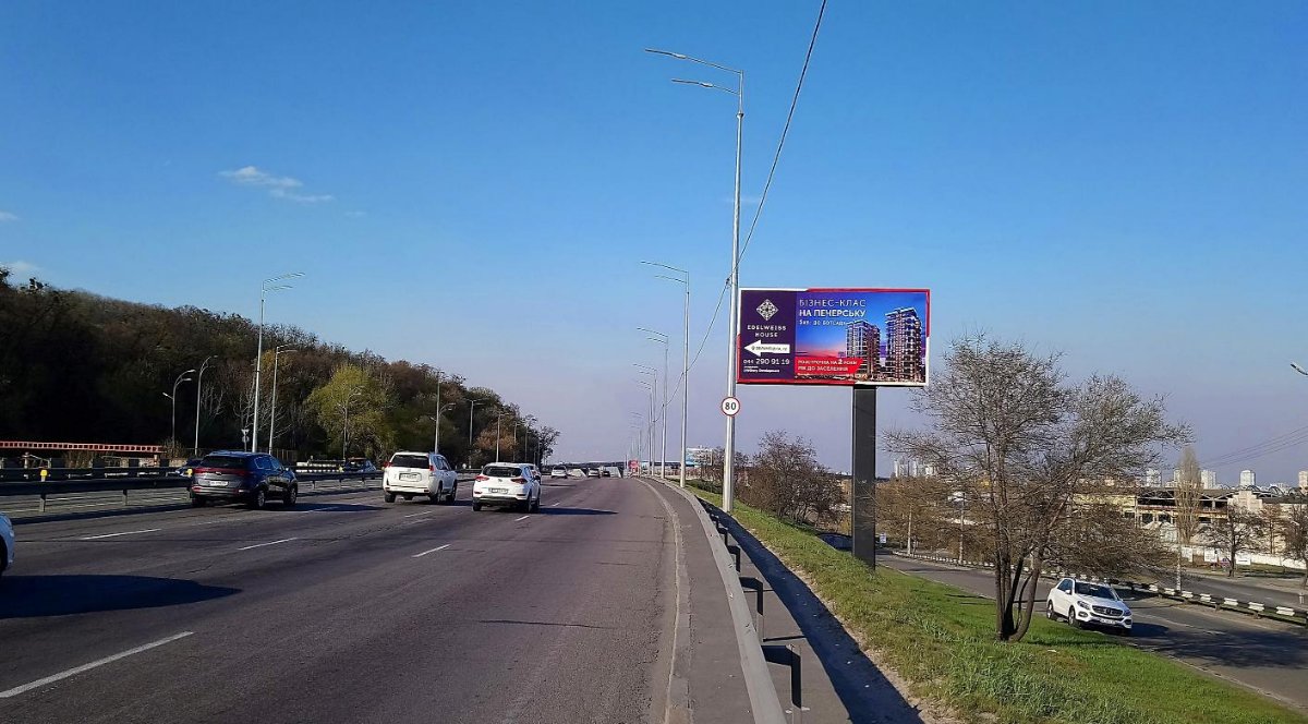 Беклайт №232141 в місті Київ (Київська область), розміщення зовнішнішньої реклами, IDMedia-оренда найнижчі ціни!