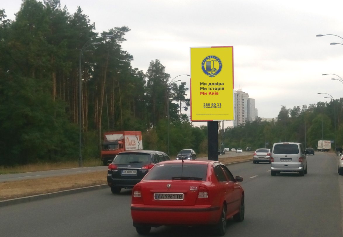 Беклайт №232162 в місті Київ (Київська область), розміщення зовнішнішньої реклами, IDMedia-оренда найнижчі ціни!
