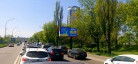Білборд №232187 в місті Київ (Київська область), розміщення зовнішнішньої реклами, IDMedia-оренда найнижчі ціни!