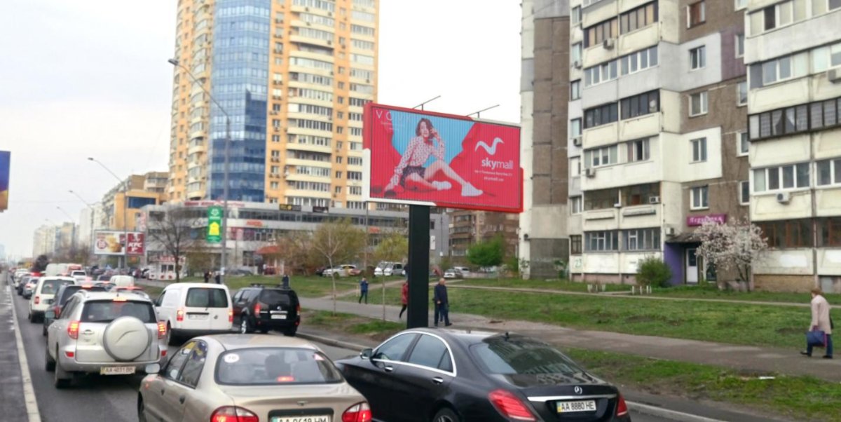 `Билборд №232212 в городе Киев (Киевская область), размещение наружной рекламы, IDMedia-аренда по самым низким ценам!`