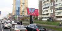 Білборд №232212 в місті Київ (Київська область), розміщення зовнішнішньої реклами, IDMedia-оренда найнижчі ціни!