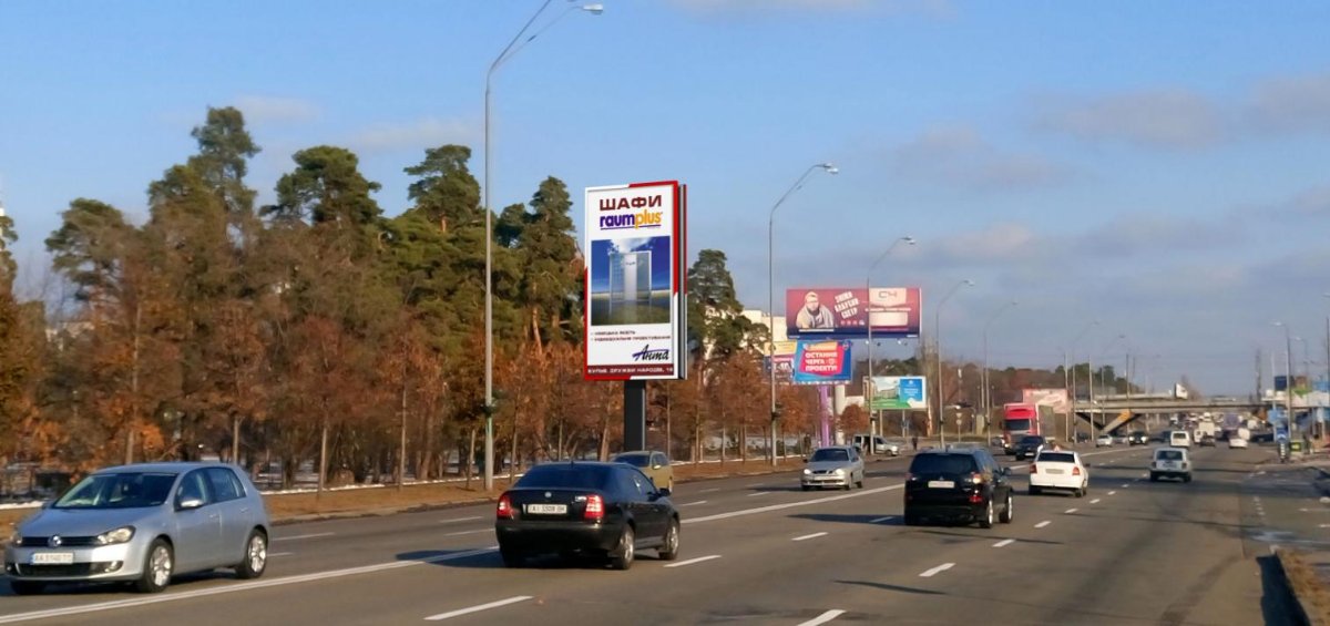 Беклайт №232256 в місті Київ (Київська область), розміщення зовнішнішньої реклами, IDMedia-оренда найнижчі ціни!