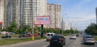 Білборд №232269 в місті Київ (Київська область), розміщення зовнішнішньої реклами, IDMedia-оренда найнижчі ціни!