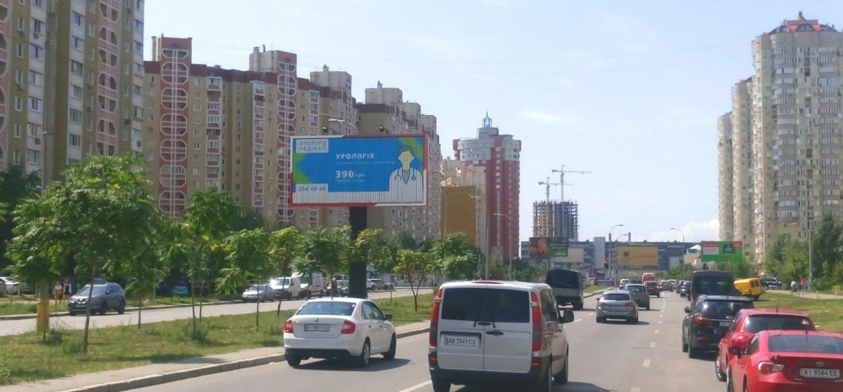 `Билборд №232270 в городе Киев (Киевская область), размещение наружной рекламы, IDMedia-аренда по самым низким ценам!`