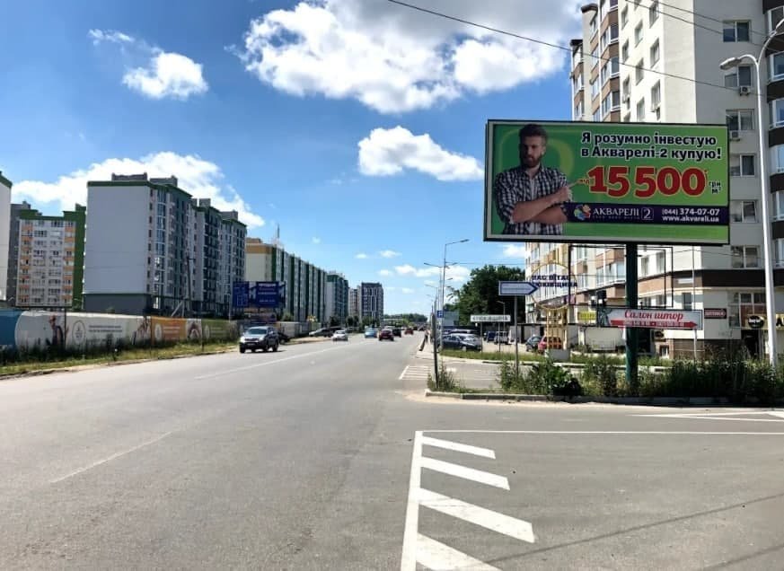 `Билборд №232281 в городе Вишневое (Киевская область), размещение наружной рекламы, IDMedia-аренда по самым низким ценам!`