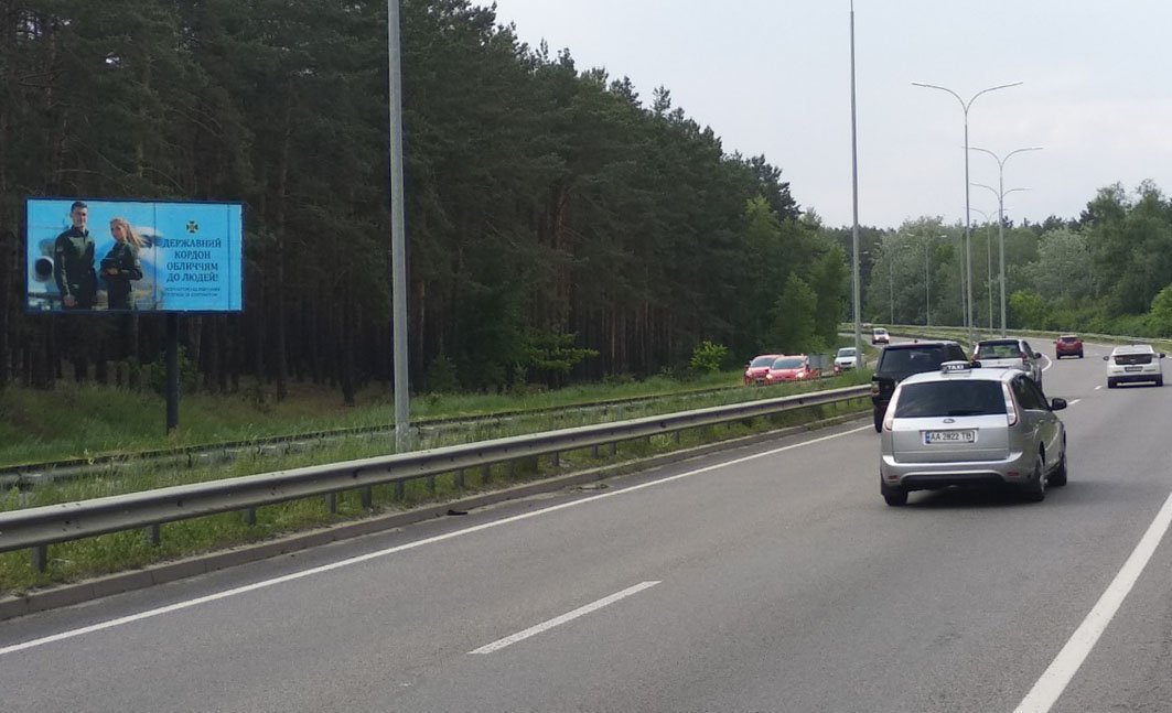 Билборд формат 3*6 №232284 в городе Вышгород (Киевская область) Билборд №232284 в городе Вышгород (Киевская область), размещение наружной рекламы, IDMedia-аренда по самым низким ценам!