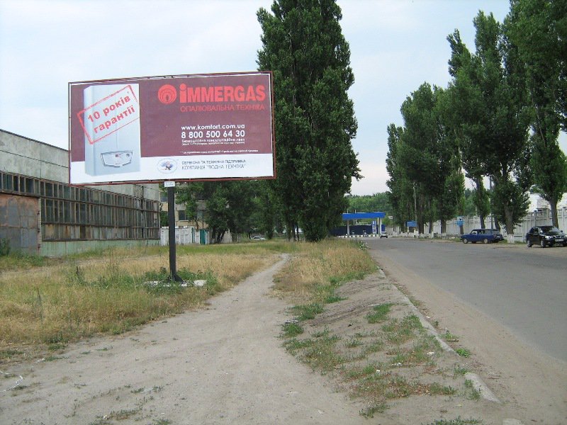Білборд №2323 в місті Світловодськ (Кіровоградська область), розміщення зовнішнішньої реклами, IDMedia-оренда найнижчі ціни!