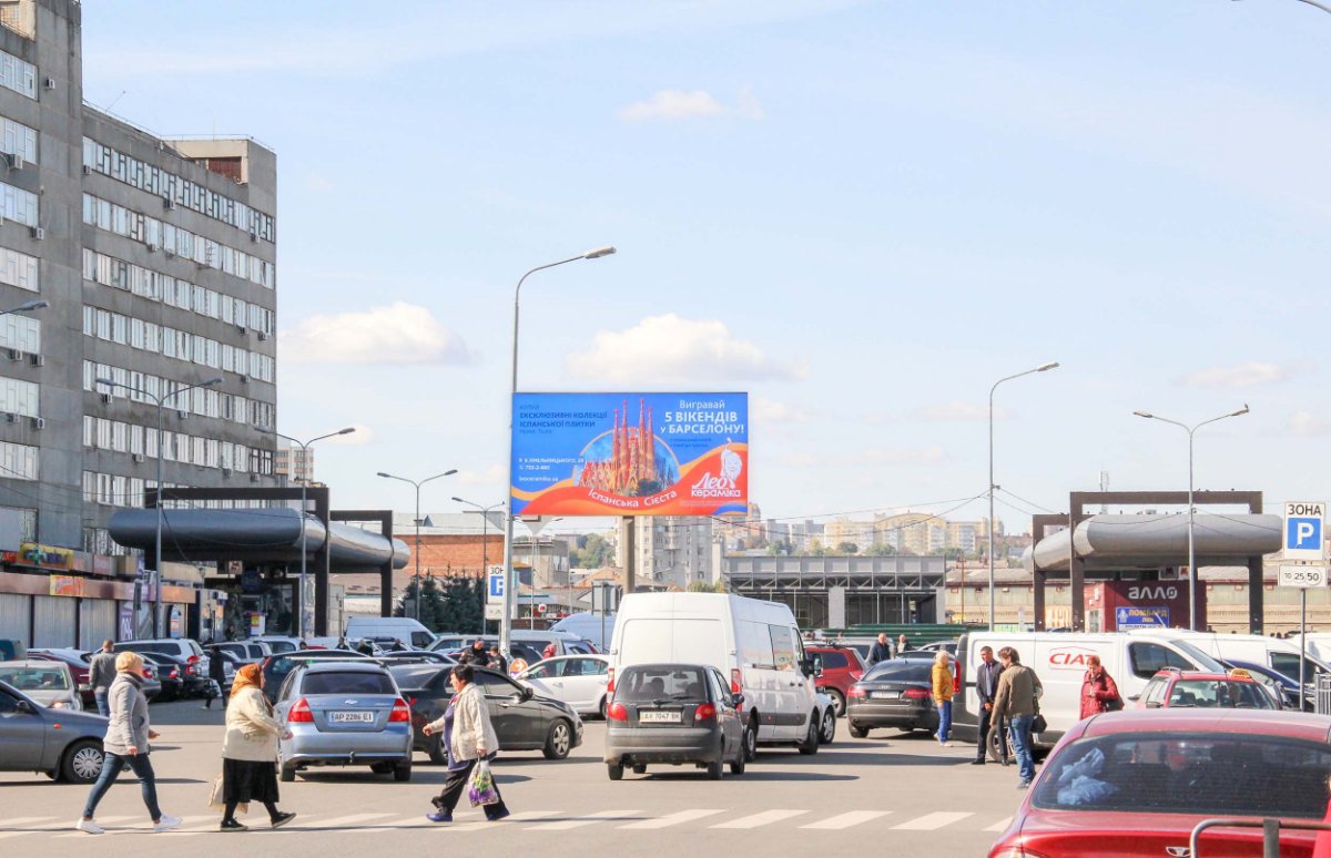 Екран №232313 в місті Харків (Харківська область), розміщення зовнішнішньої реклами, IDMedia-оренда найнижчі ціни!