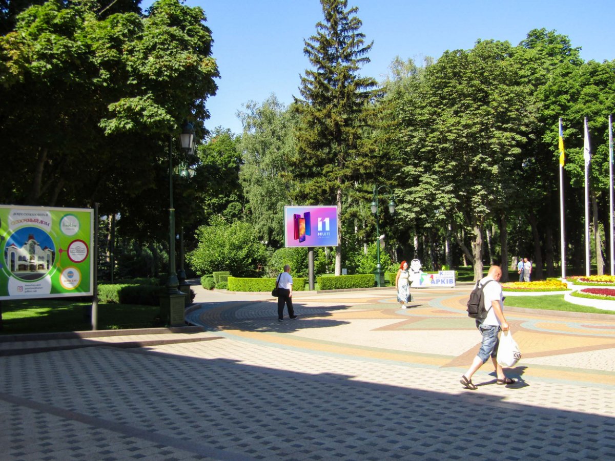 Екран №232315 в місті Харків (Харківська область), розміщення зовнішнішньої реклами, IDMedia-оренда найнижчі ціни!