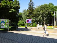 `Экран №232315 в городе Харьков (Харьковская область), размещение наружной рекламы, IDMedia-аренда по самым низким ценам!`
