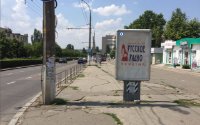 Сітілайт №232341 в місті Миколаїв (Миколаївська область), розміщення зовнішнішньої реклами, IDMedia-оренда найнижчі ціни!