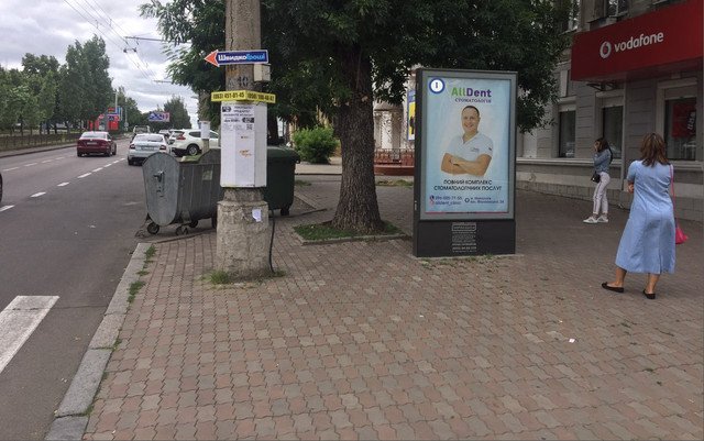 `Скролл №232353 в городе Николаев (Николаевская область), размещение наружной рекламы, IDMedia-аренда по самым низким ценам!`