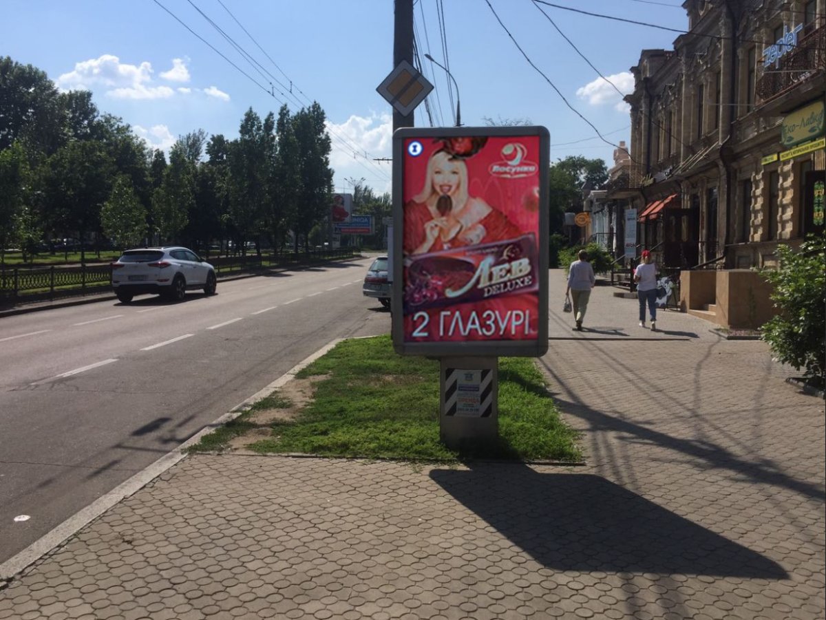 `Ситилайт №232355 в городе Николаев (Николаевская область), размещение наружной рекламы, IDMedia-аренда по самым низким ценам!`