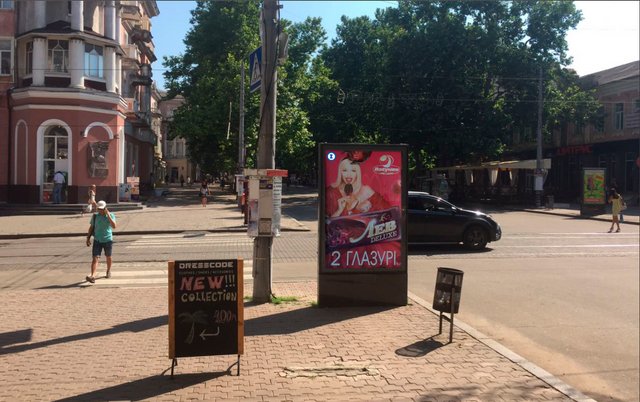 Скрол №232398 в місті Миколаїв (Миколаївська область), розміщення зовнішнішньої реклами, IDMedia-оренда найнижчі ціни!