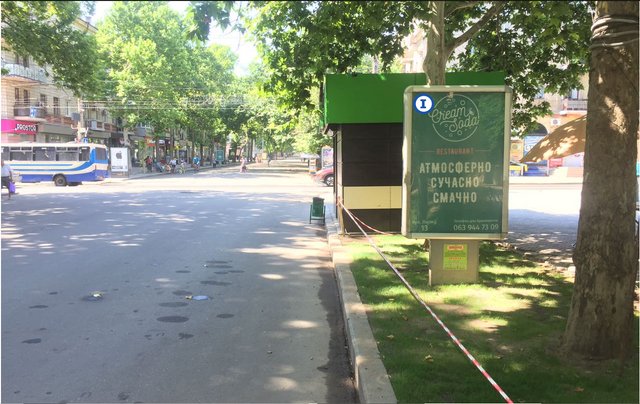 Ситилайт формат 1,2*1,8 №232409 в городе Николаев (Николаевская область) `Ситилайт №232409 в городе Николаев (Николаевская область), размещение наружной рекламы, IDMedia-аренда по самым низким ценам!`